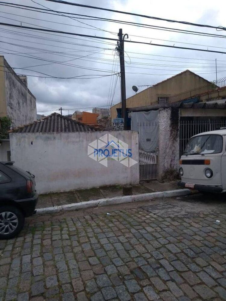 Terreno, 231 m² - Foto 4