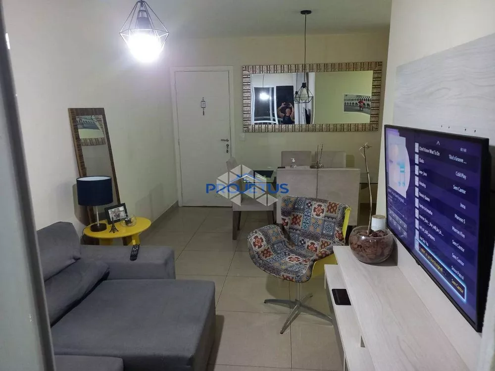 Apartamento, 2 quartos, 57 m² - Foto 7