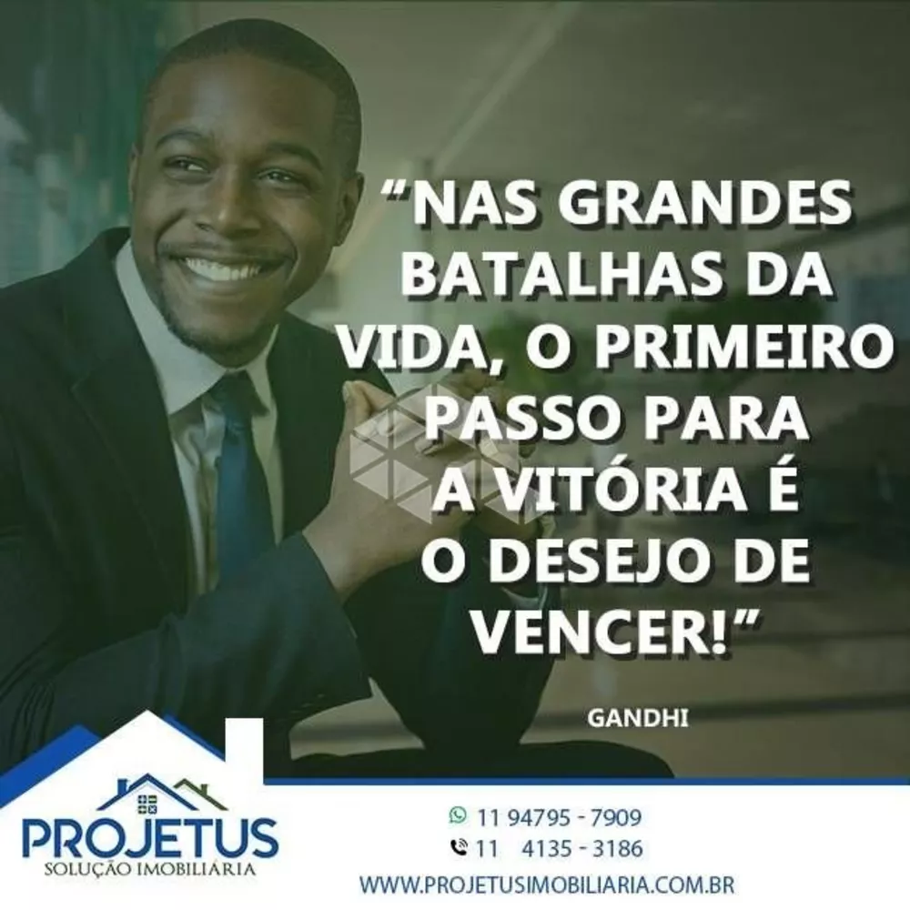 Apartamento, 1 quarto - Foto 12