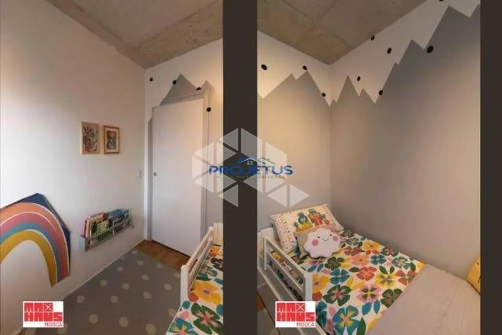 Apartamento, 2 quartos - Foto 2