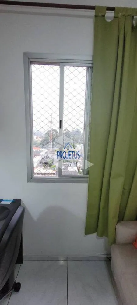 Apartamento, 2 quartos - Foto 1