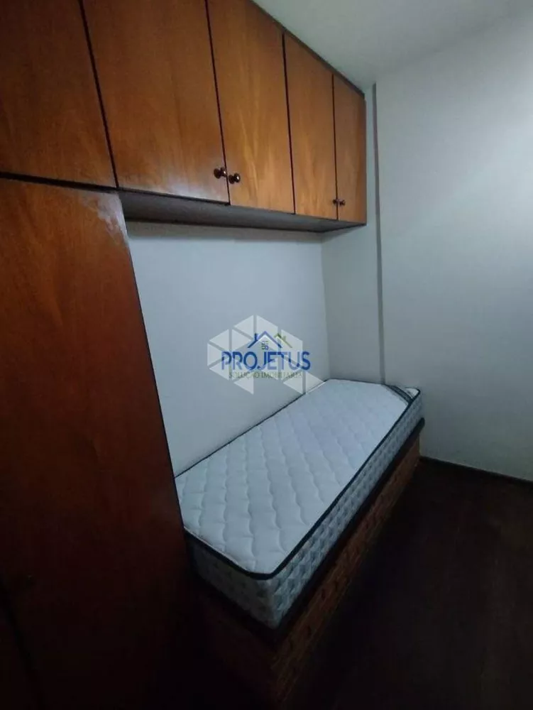 Apartamento, 2 quartos - Foto 6
