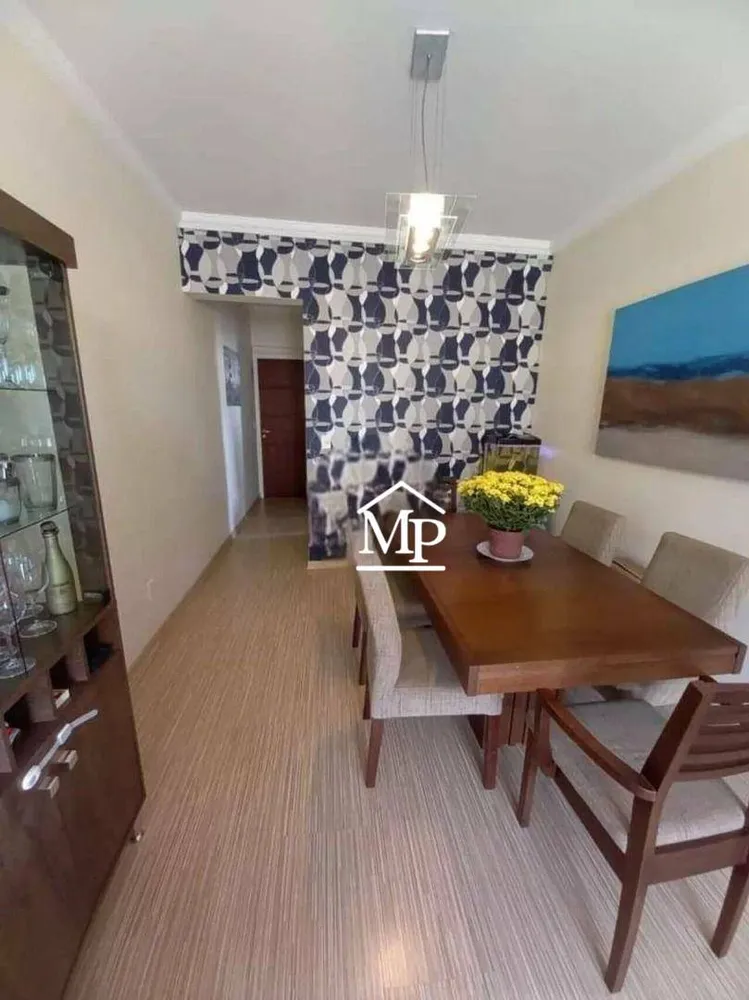 Apartamento, 2 quartos, 63 m² - Foto 1