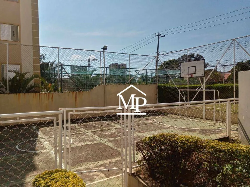 Apartamento, 2 quartos, 56 m² - Foto 14