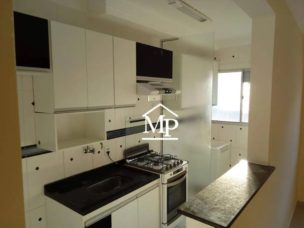 Apartamento, 2 quartos, 54 m² - Foto 2