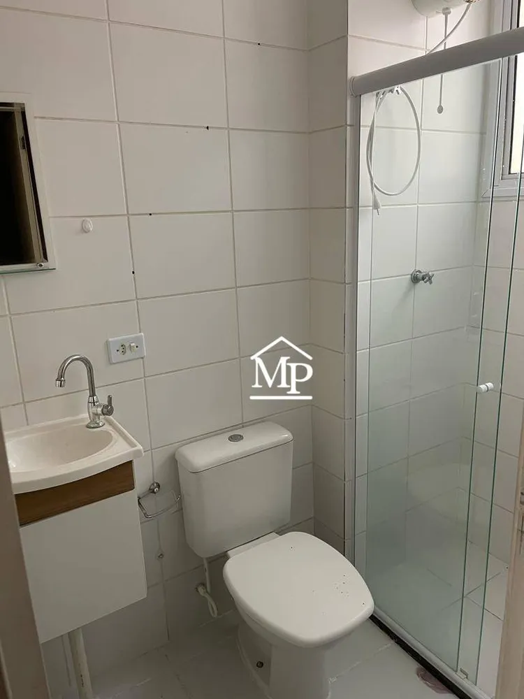 Apartamento, 2 quartos, 47 m² - Foto 7