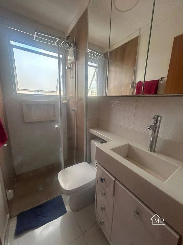 Apartamento, 2 quartos, 40 m² - Foto 7
