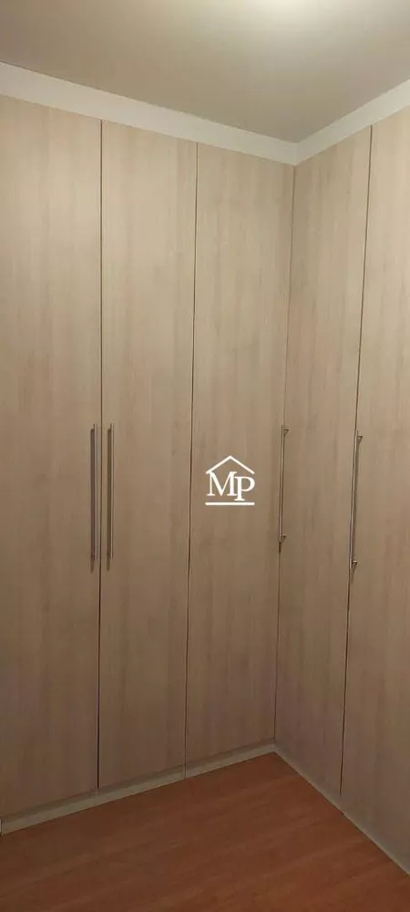 Apartamento, 2 quartos, 46 m² - Foto 1