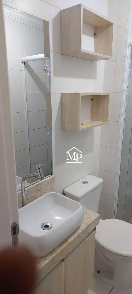 Apartamento, 2 quartos, 46 m² - Foto 7