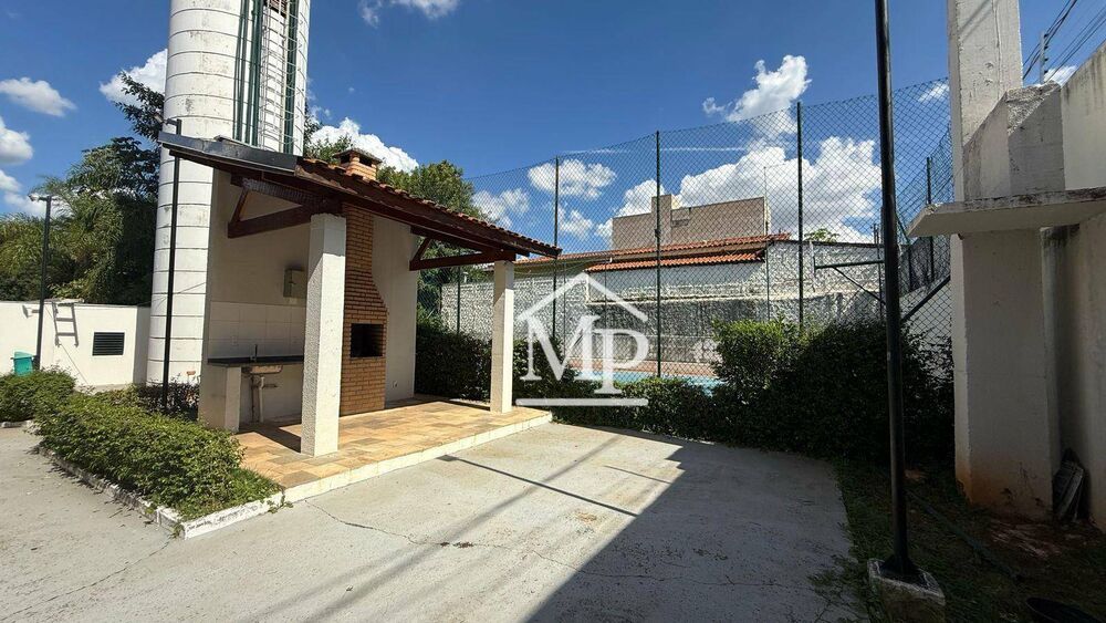 Apartamento, 2 quartos, 46 m² - Foto 11