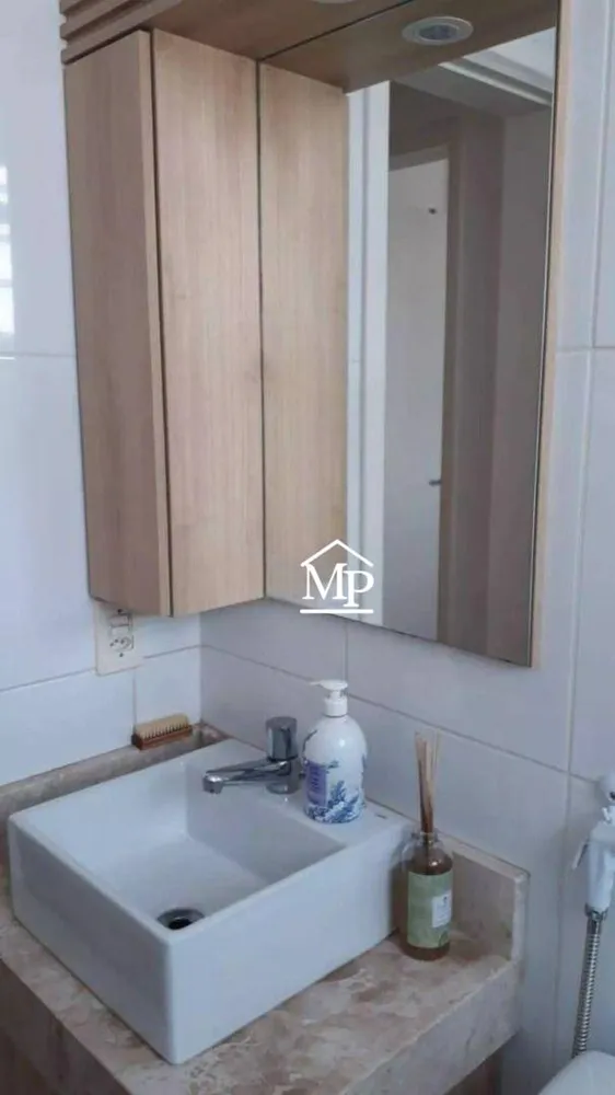Apartamento, 2 quartos, 51 m² - Foto 7