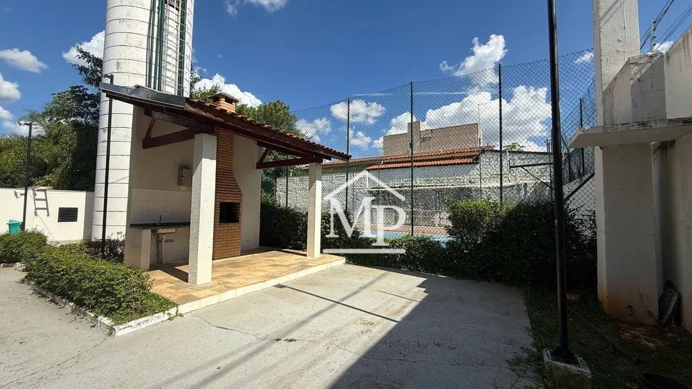 Apartamento, 2 quartos, 45 m² - Foto 11
