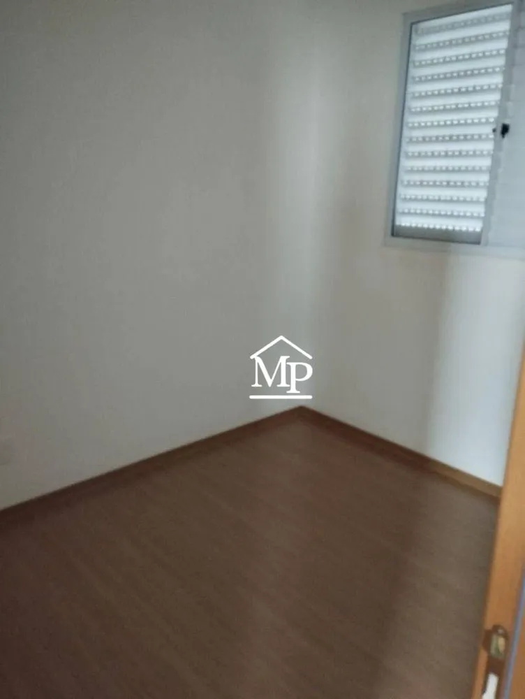 Apartamento, 2 quartos, 42 m² - Foto 2