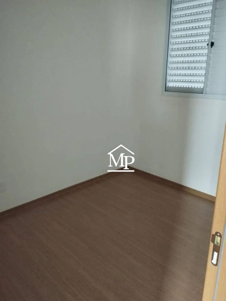 Apartamento, 2 quartos, 42 m² - Foto 4
