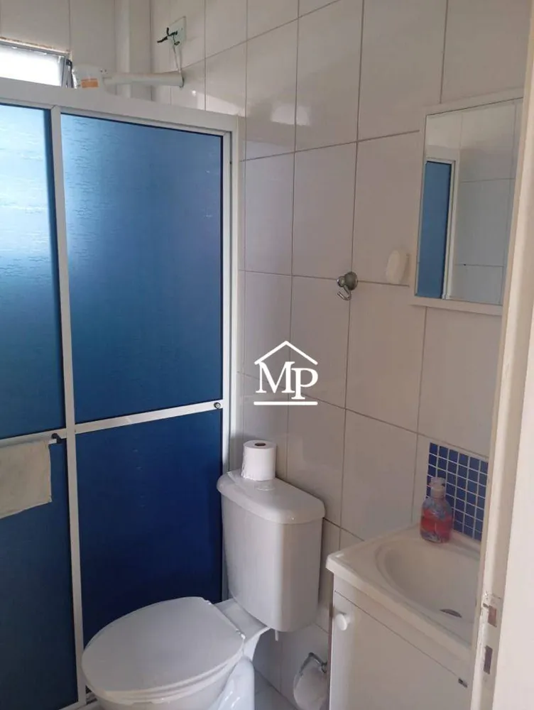 Apartamento, 2 quartos, 47 m² - Foto 6