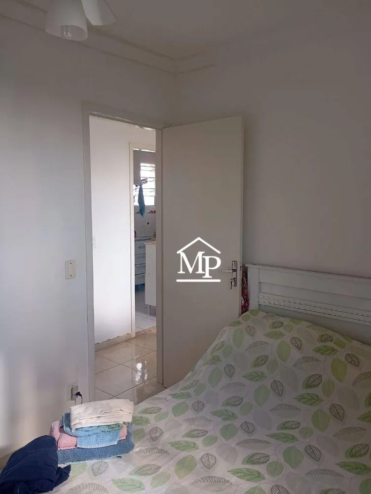 Apartamento, 2 quartos, 47 m² - Foto 4