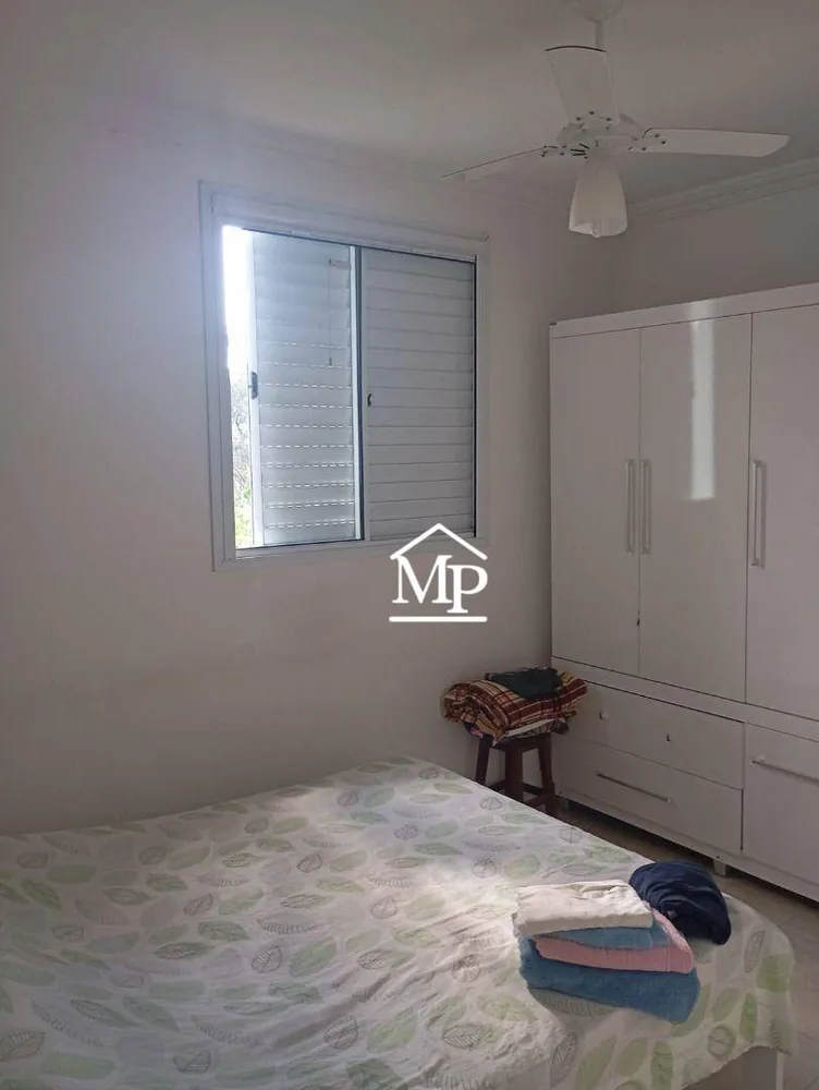 Apartamento, 2 quartos, 47 m² - Foto 2