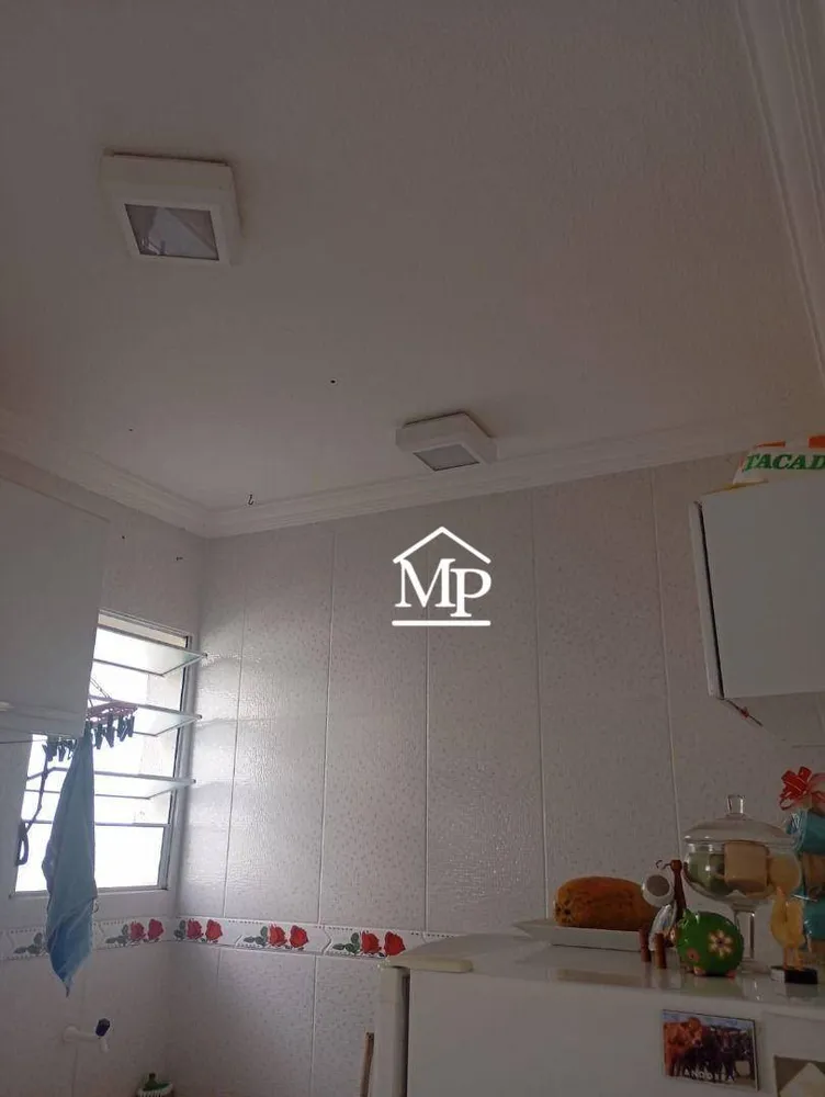 Apartamento, 2 quartos, 47 m² - Foto 13