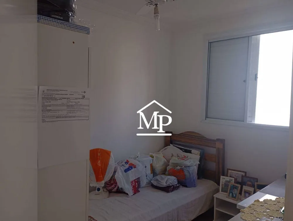 Apartamento, 2 quartos, 47 m² - Foto 12