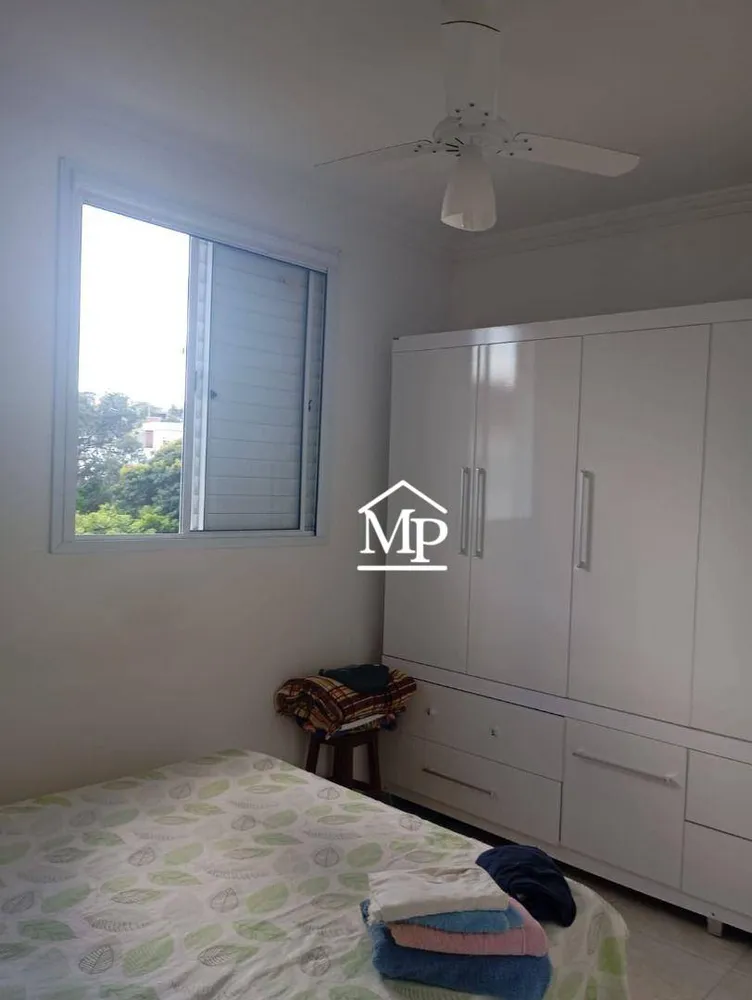 Apartamento, 2 quartos, 47 m² - Foto 11