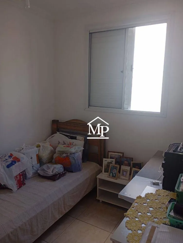 Apartamento, 2 quartos, 47 m² - Foto 7