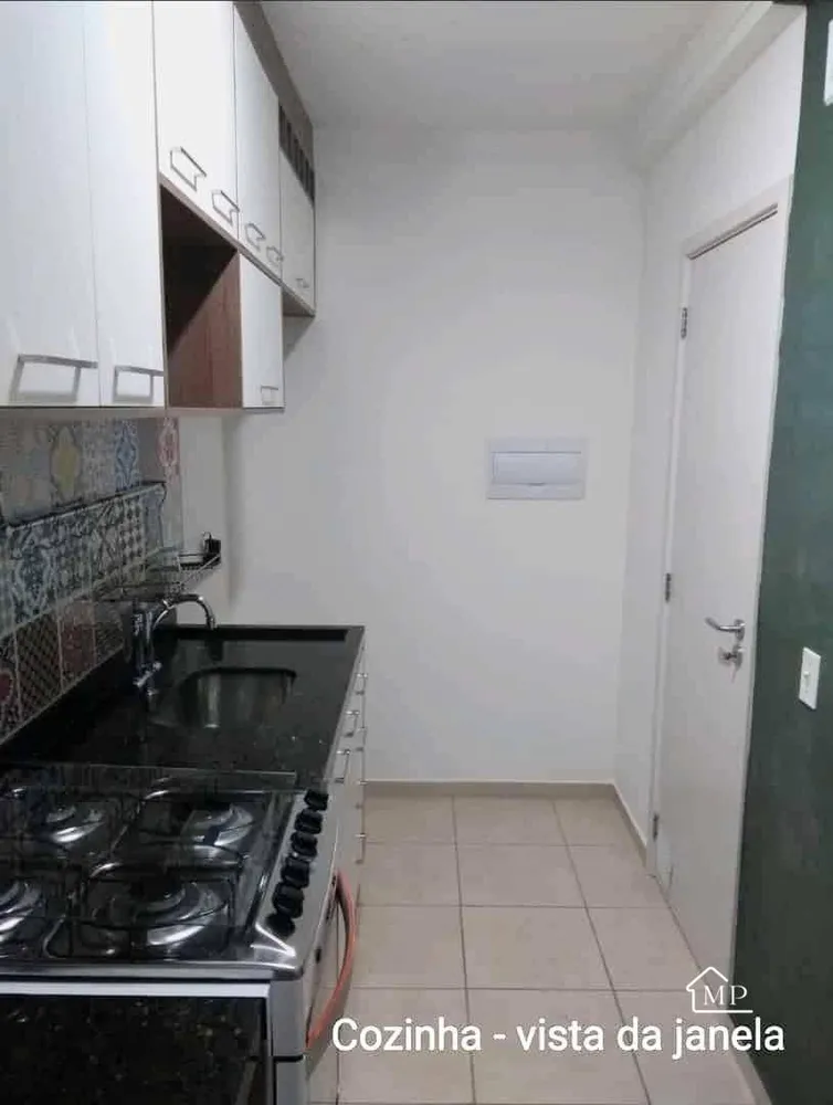 Apartamento, 2 quartos, 50 m² - Foto 1