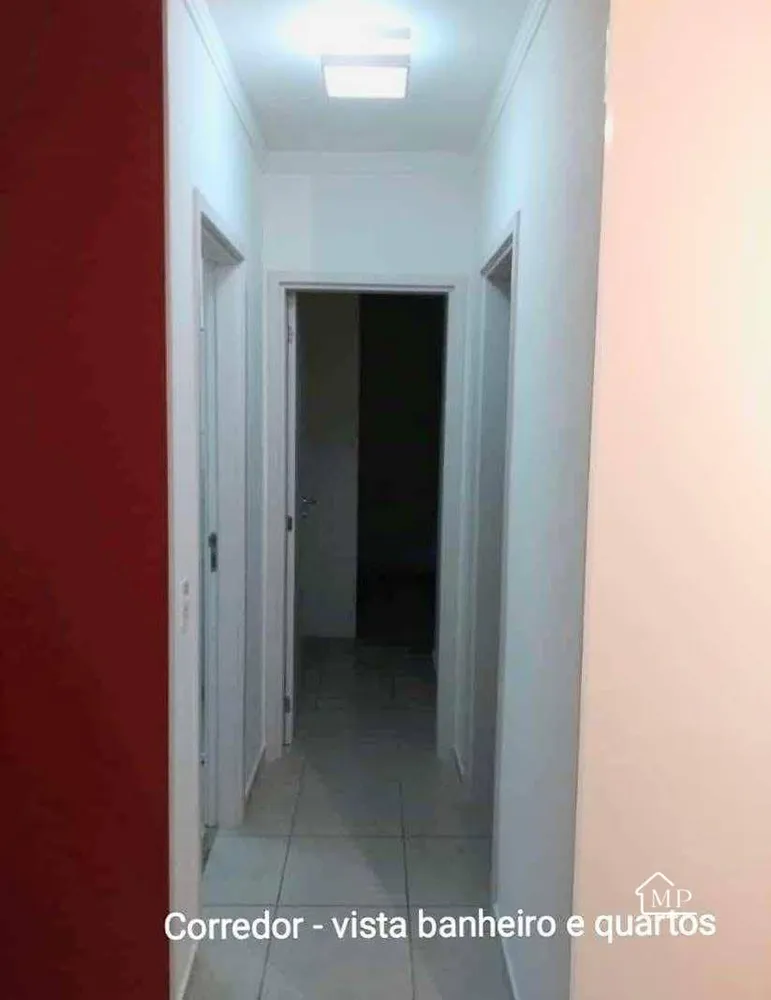 Apartamento, 2 quartos, 50 m² - Foto 4