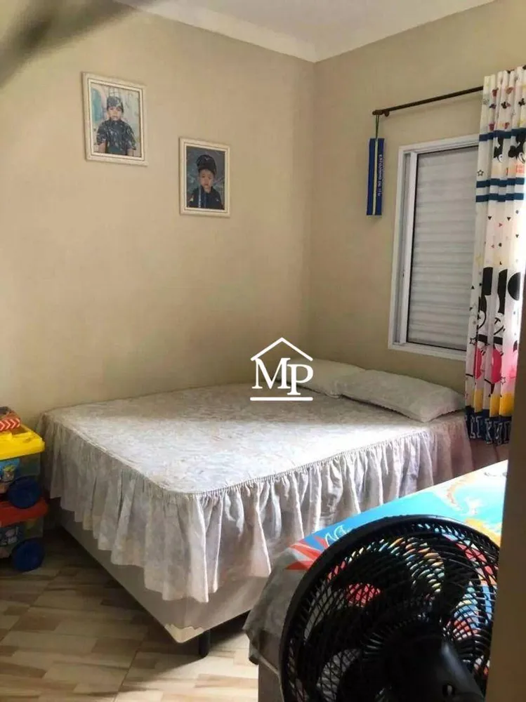 Apartamento, 2 quartos, 47 m² - Foto 2