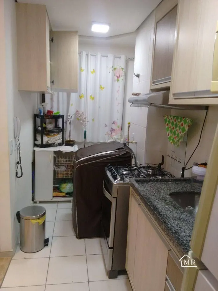 Apartamento, 2 quartos, 80 m² - Foto 1