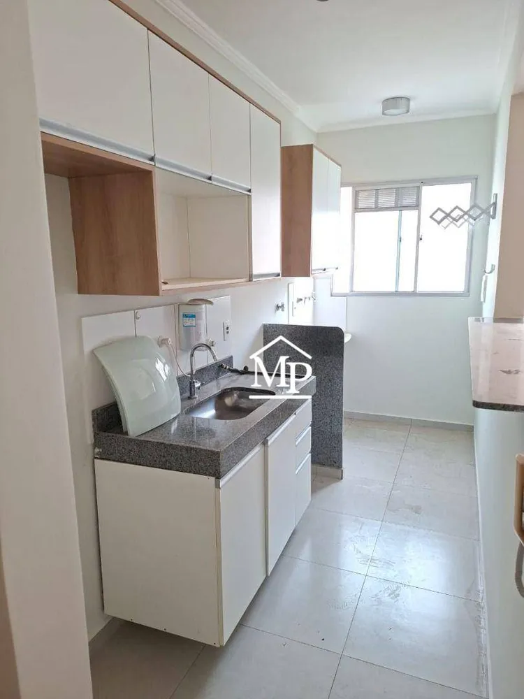 Apartamento, 2 quartos, 54 m² - Foto 4