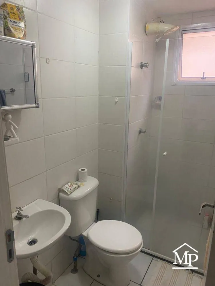 Apartamento, 2 quartos, 47 m² - Foto 6