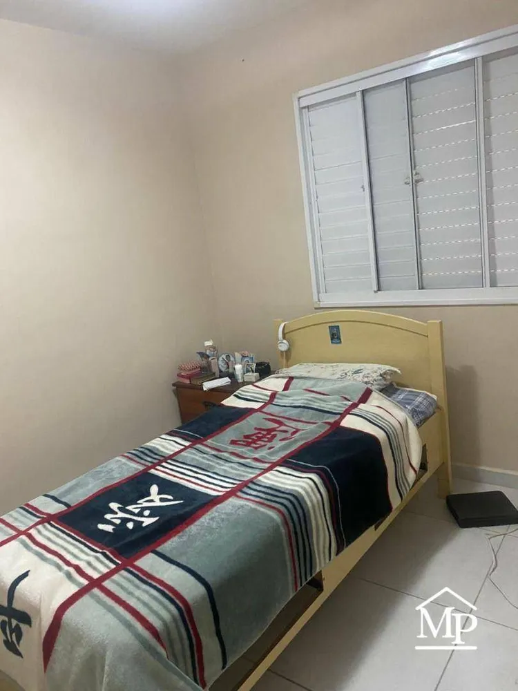 Apartamento, 2 quartos, 47 m² - Foto 5