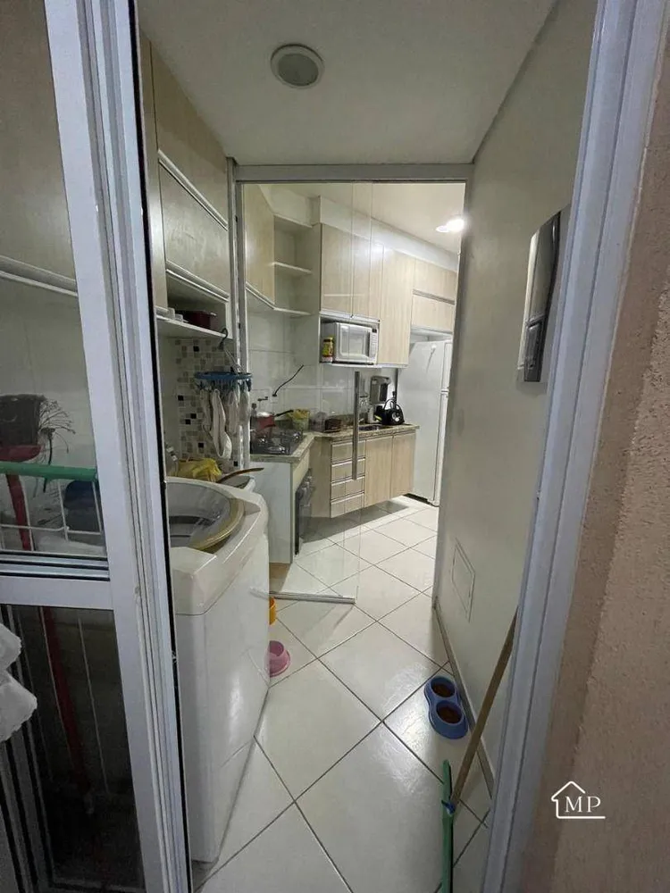 Apartamento, 2 quartos, 80 m² - Foto 11