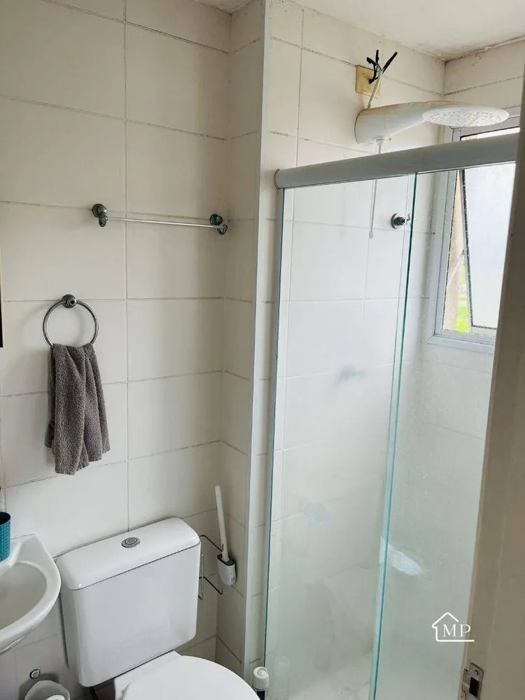 Apartamento, 2 quartos, 50 m² - Foto 11