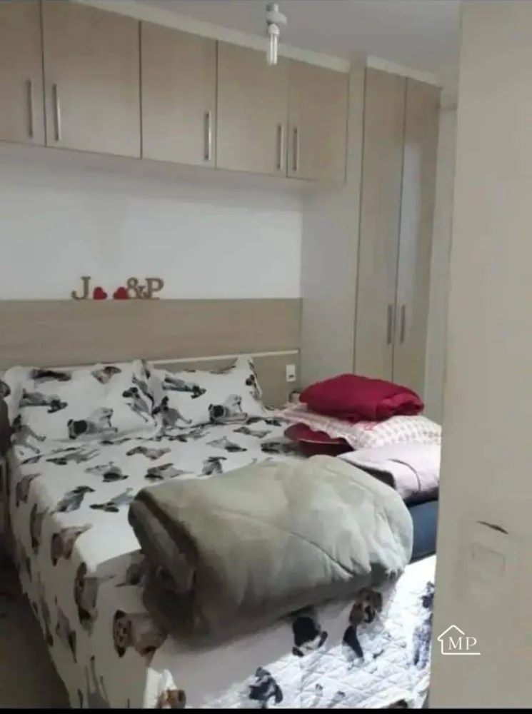 Apartamento, 2 quartos, 43 m² - Foto 11