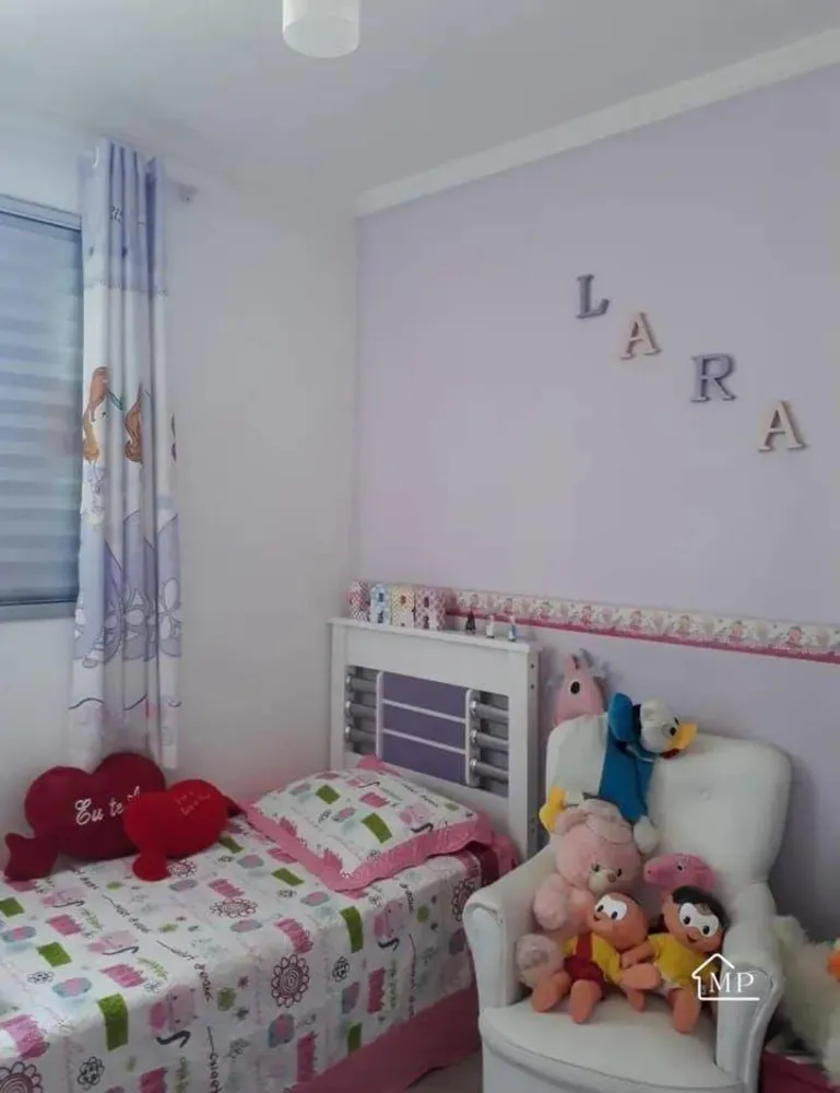 Apartamento, 2 quartos, 43 m² - Foto 16