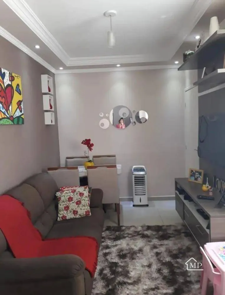 Apartamento, 2 quartos, 43 m² - Foto 1