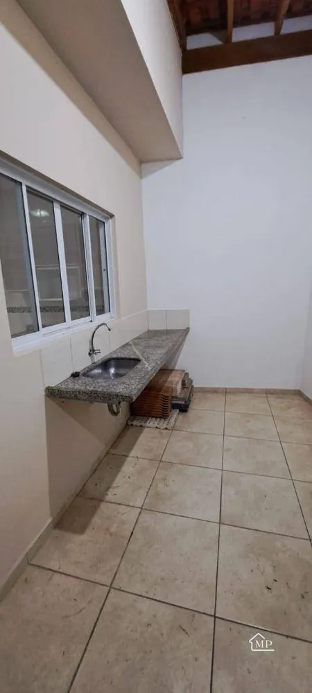 Casa, 2 quartos, 126 m² - Foto 1