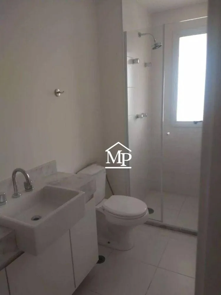 Apartamento, 2 quartos, 130 m² - Foto 5