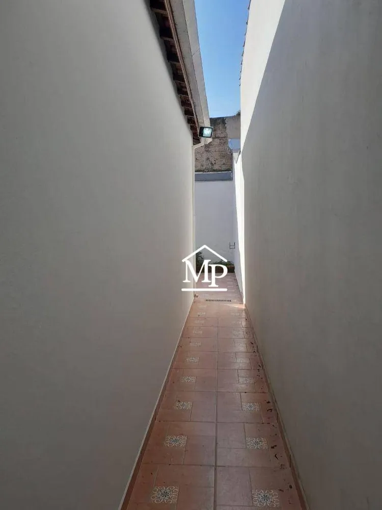 Casa de Condomínio, 2 quartos - Foto 11