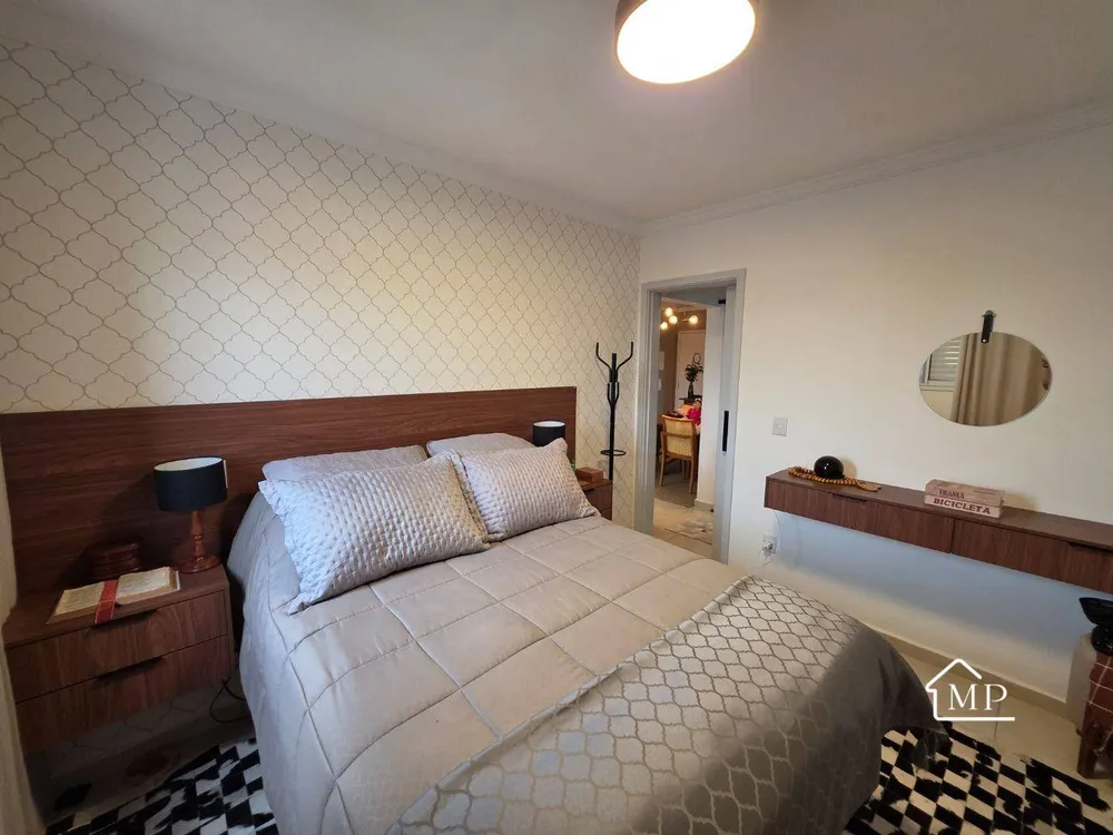 Apartamento, 2 quartos, 68 m² - Foto 11