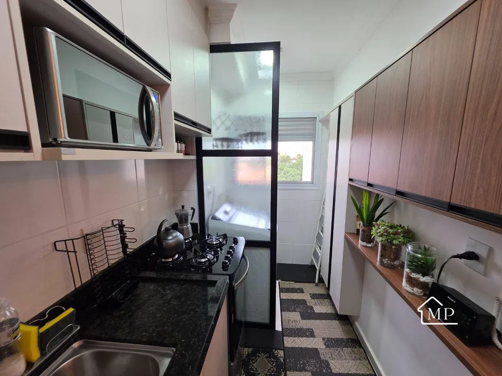 Apartamento, 2 quartos, 68 m² - Foto 7