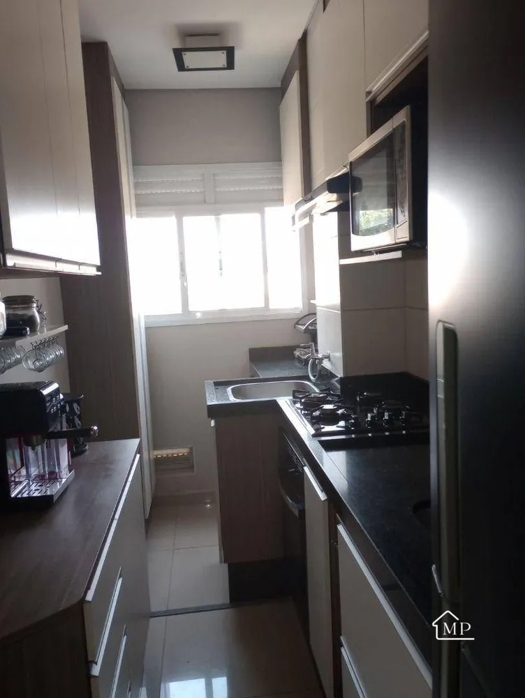 Apartamento, 2 quartos, 62 m² - Foto 1