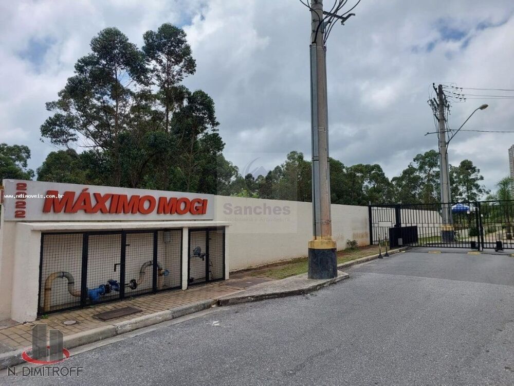 Apartamento, 2 quartos, 48 m² - Foto 2