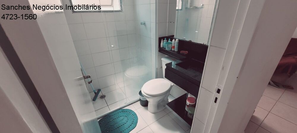 Apartamento, 2 quartos, 55 m² - Foto 1