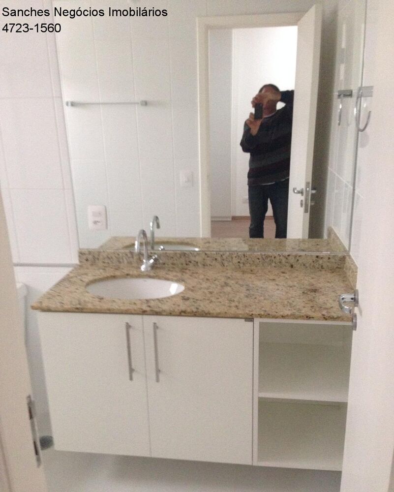 Apartamento, 2 quartos, 60 m² - Foto 9