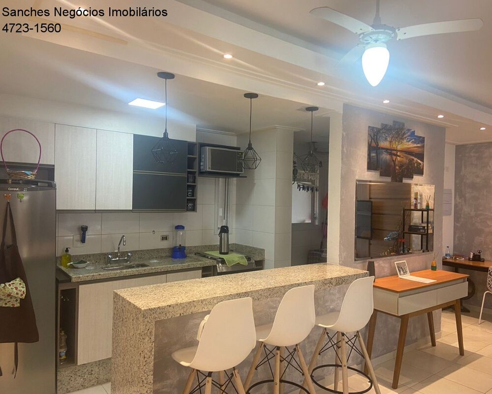 Apartamento, 2 quartos, 87 m² - Foto 1