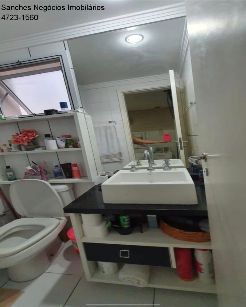Apartamento, 3 quartos, 106 m² - Foto 1