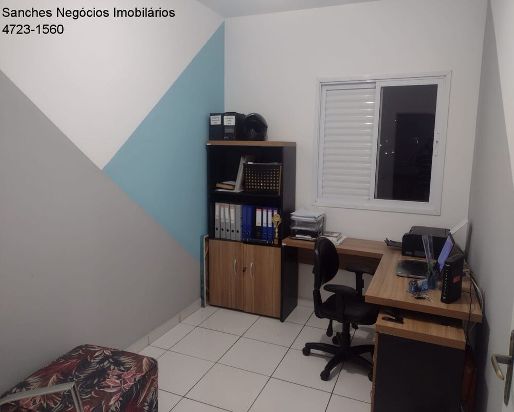 Apartamento, 2 quartos, 58 m² - Foto 1