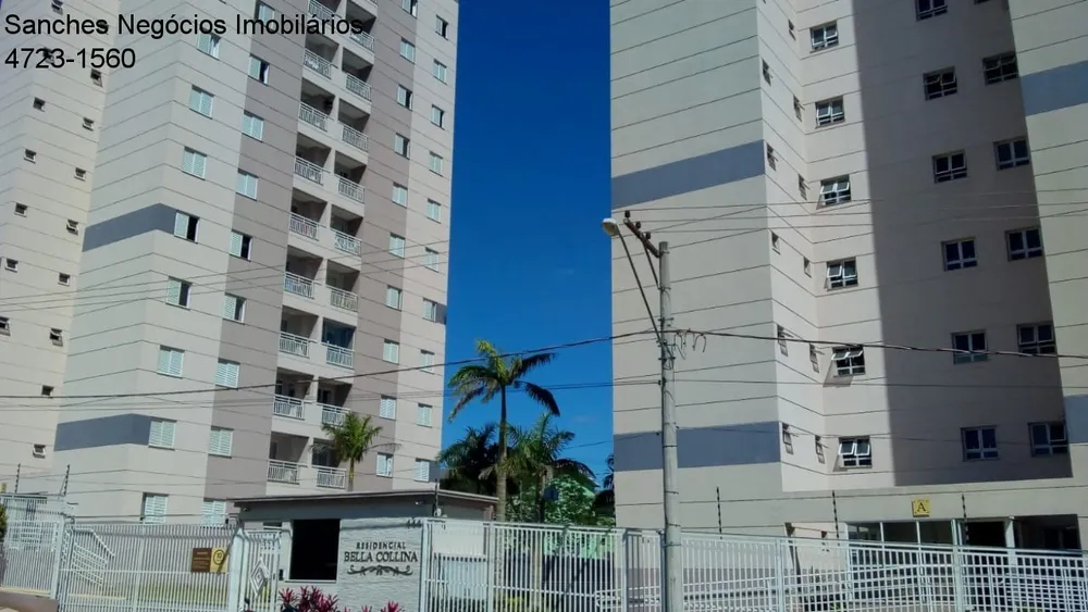 Apartamento, 2 quartos, 57 m² - Foto 1